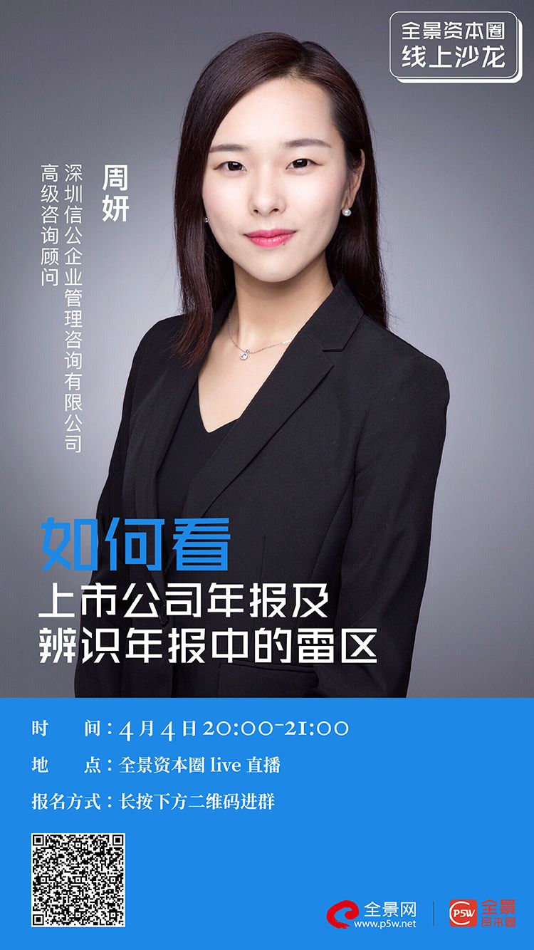 乌兰浩特市IPO被否最佳实践(ipo被否后多久能再申请)