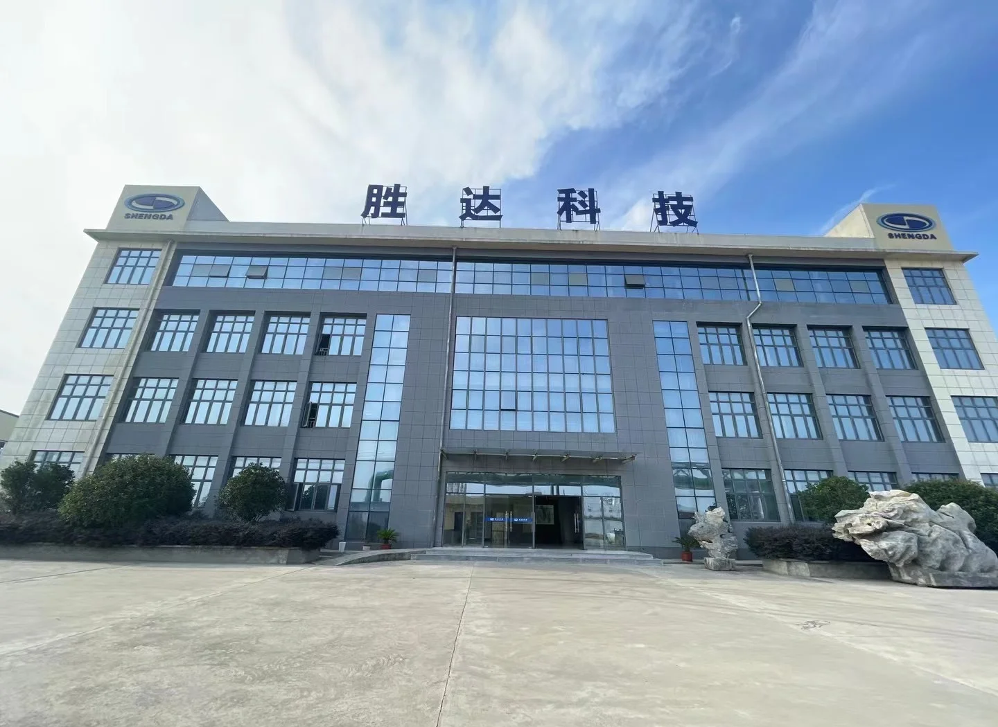 乌兰浩特市领先化工资产重组(领先资产管理有限公司)