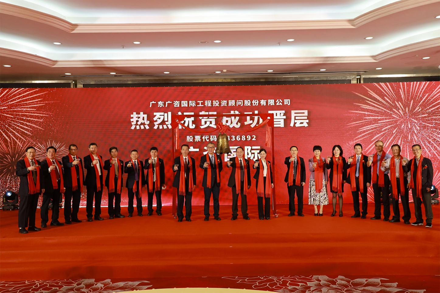 乌兰浩特市全场景纺织新三板挂牌的简单介绍
