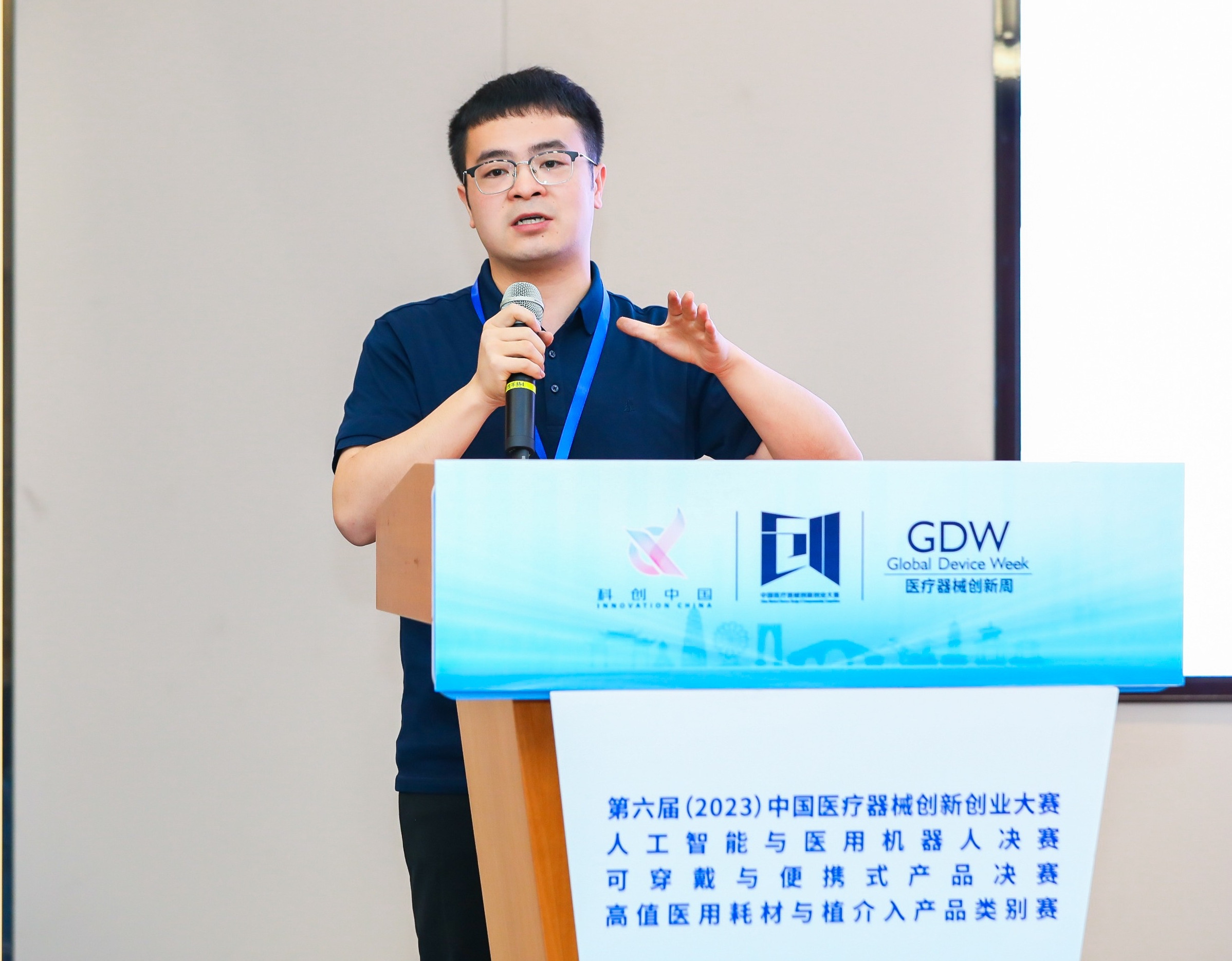 乌兰浩特市股权激励专家(国内股权激励知名专家)