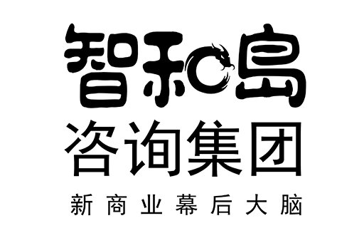乌兰浩特市消费品企业战略资本咨询(2021年消费行业投资策略)
