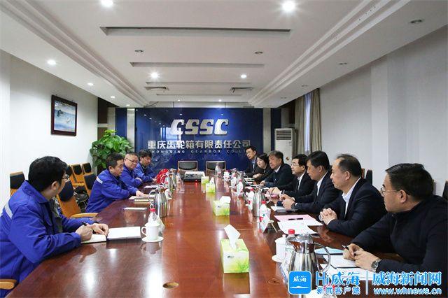 乌兰浩特市重庆资源对接(重庆资源交易中心)