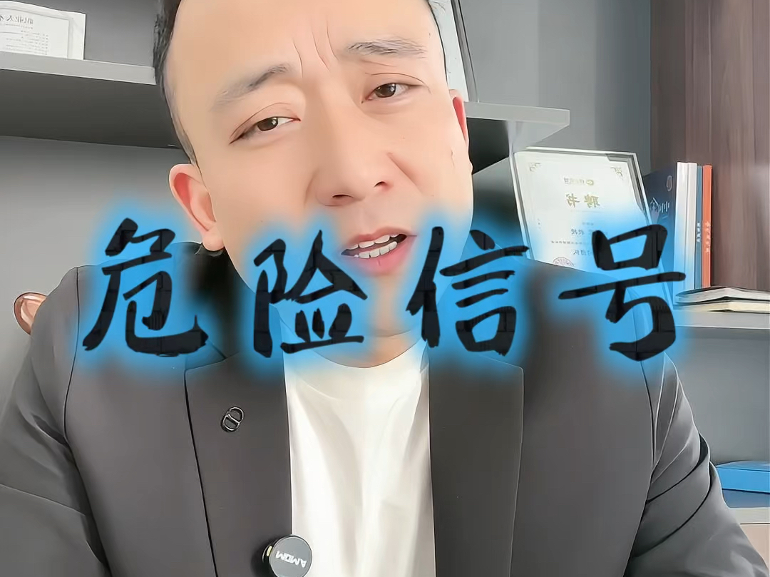乌兰浩特市石家庄现金流管理(现金流管理是什么意思)