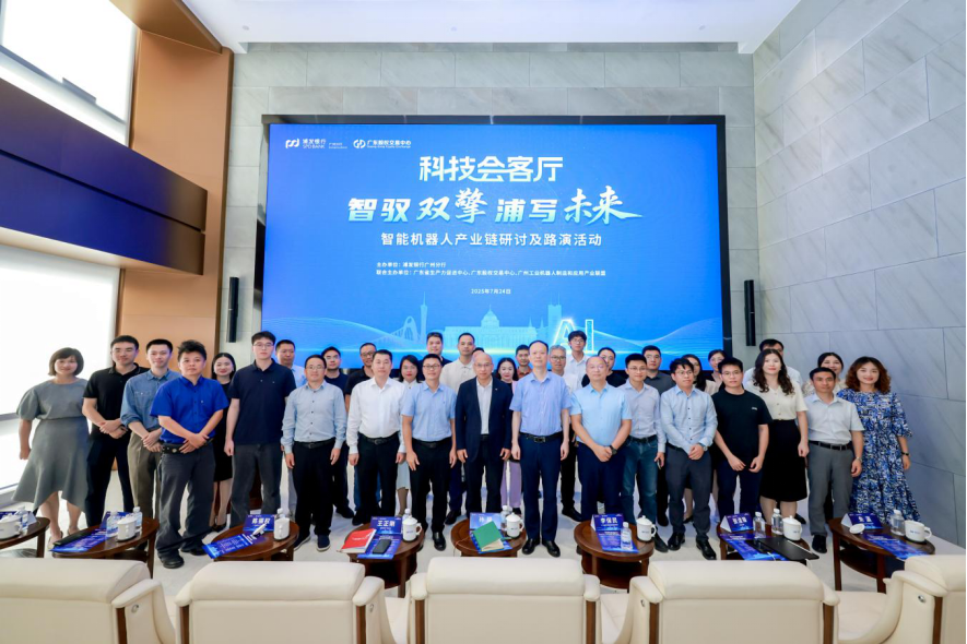 乌兰浩特市顾问式融资路演机构(融资顾问团队提供什么服务)