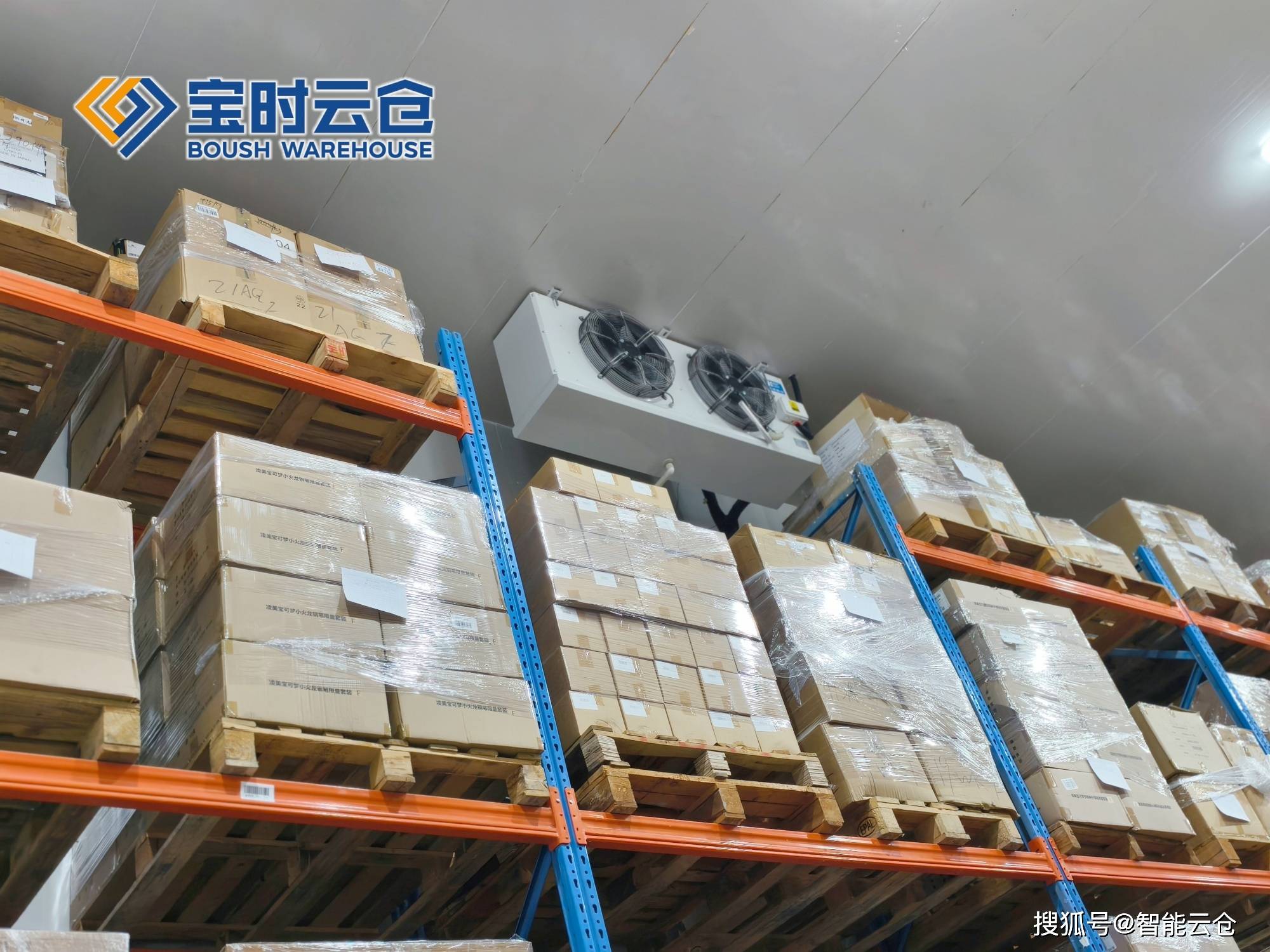 乌兰浩特市领先物流品牌升级(领先物流服务商是自营物流)