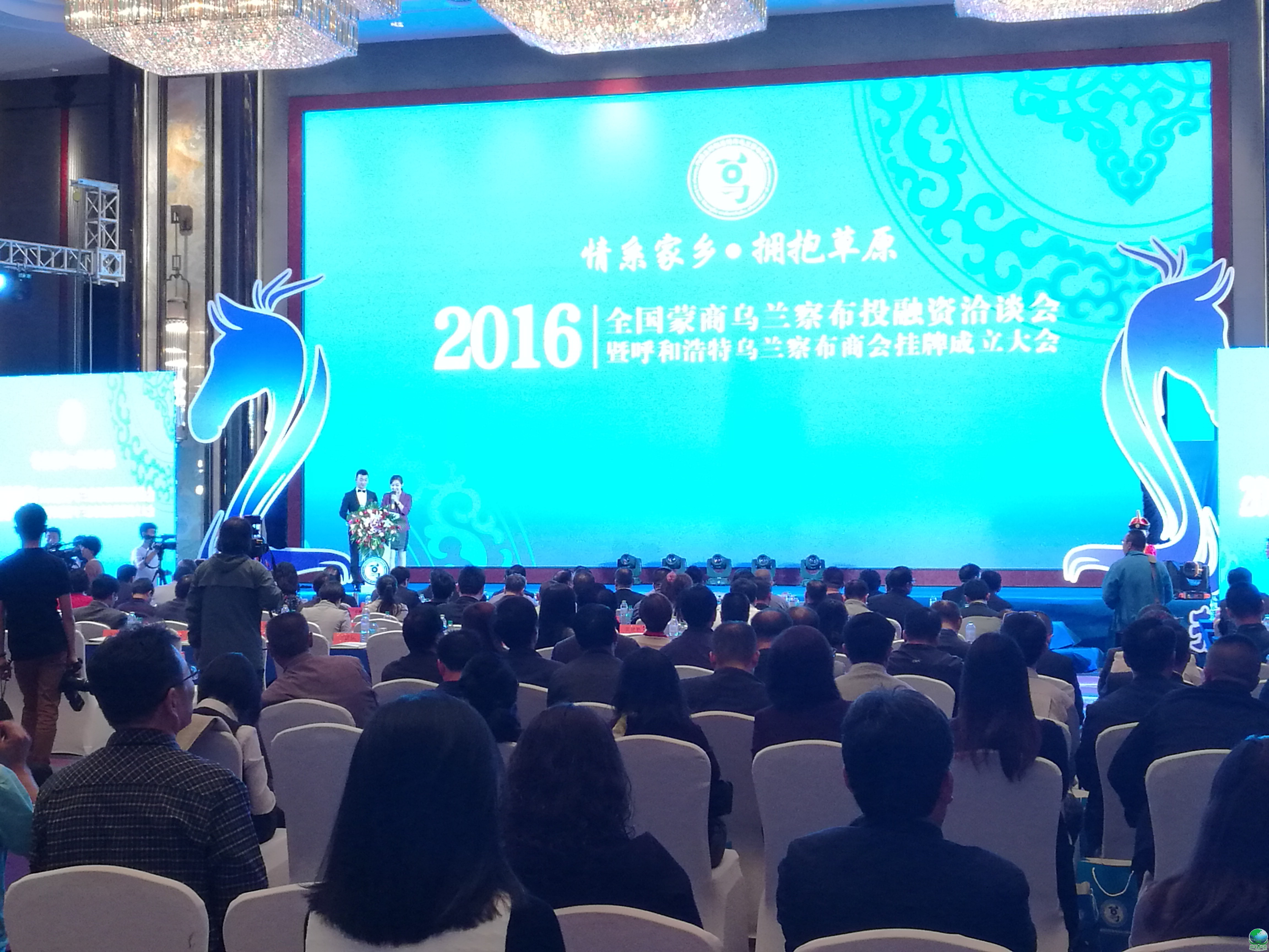 乌兰浩特市呼和浩特专业投融资服务(呼和浩特市投资有限责任公司)