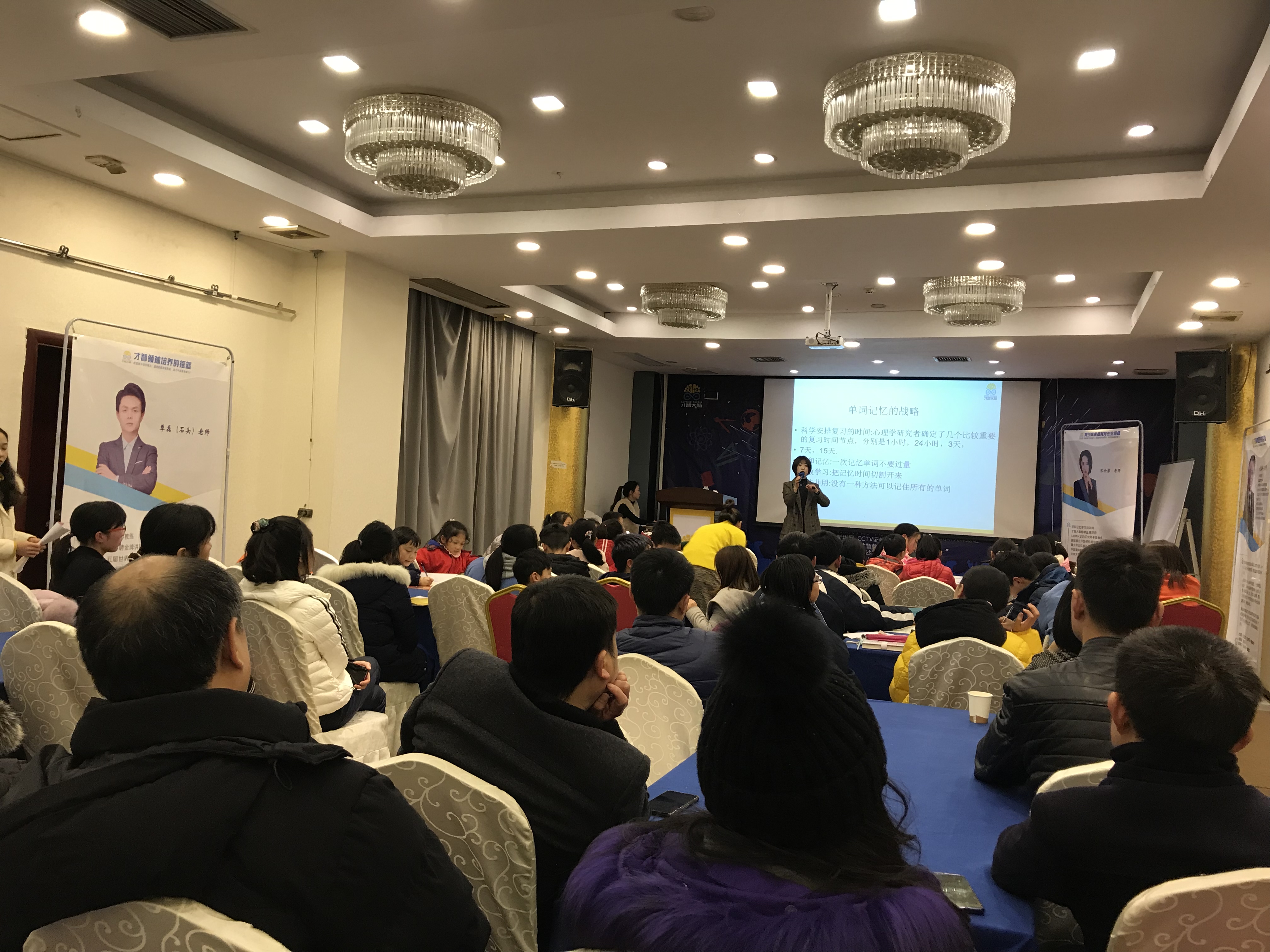 乌兰浩特市信息披露路演辅导(路演活动中应尽的信息披露义务包含哪几方面)