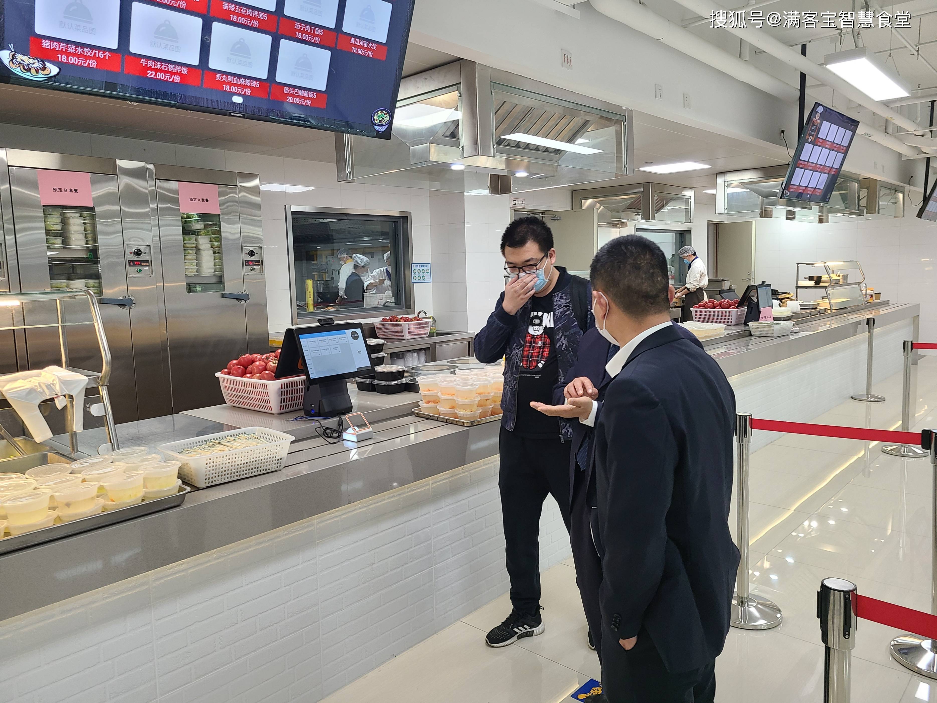 乌兰浩特市全场景食品尽职调查(全场景食品尽职调查方案)