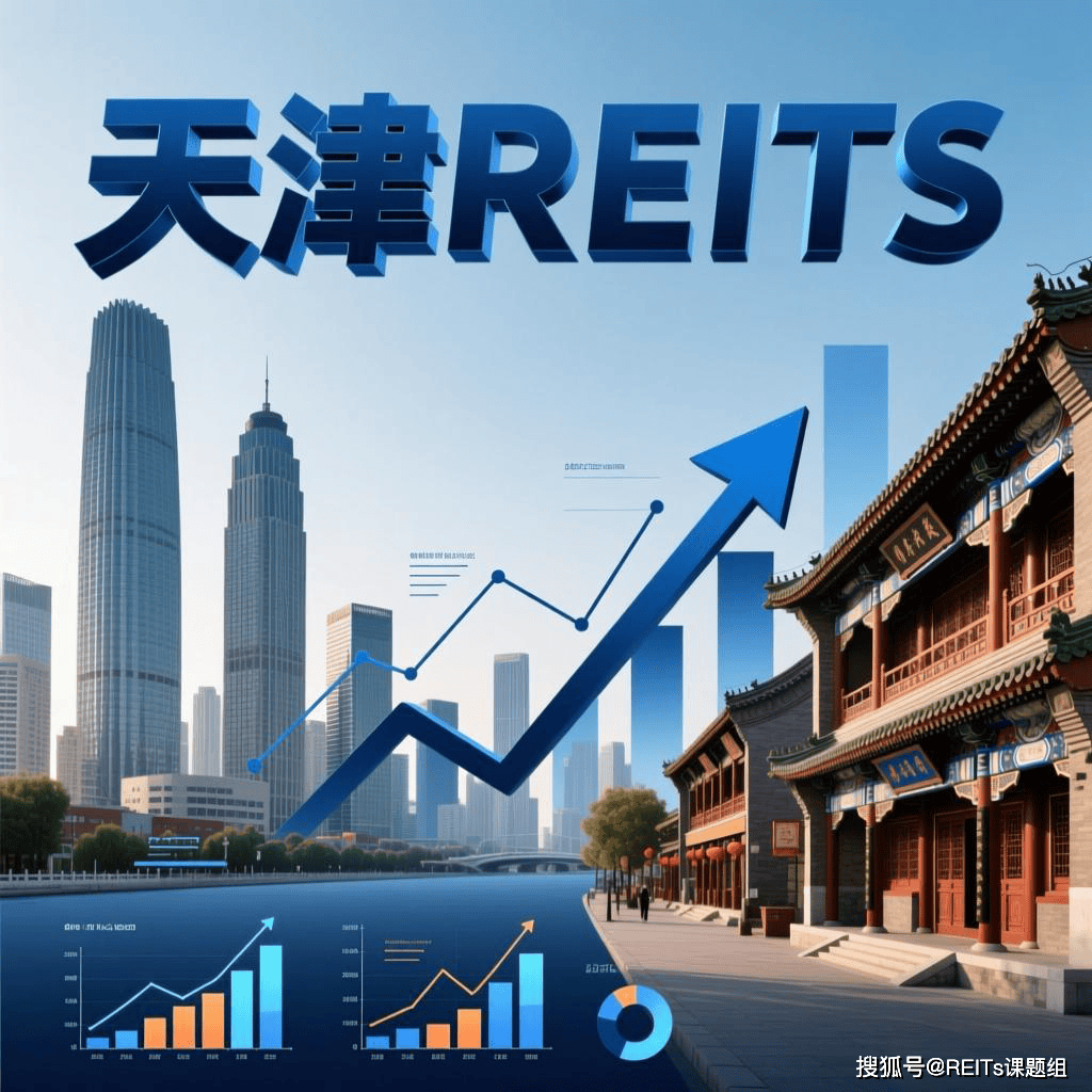乌兰浩特市天津并购重组(天津并购重组十三条)