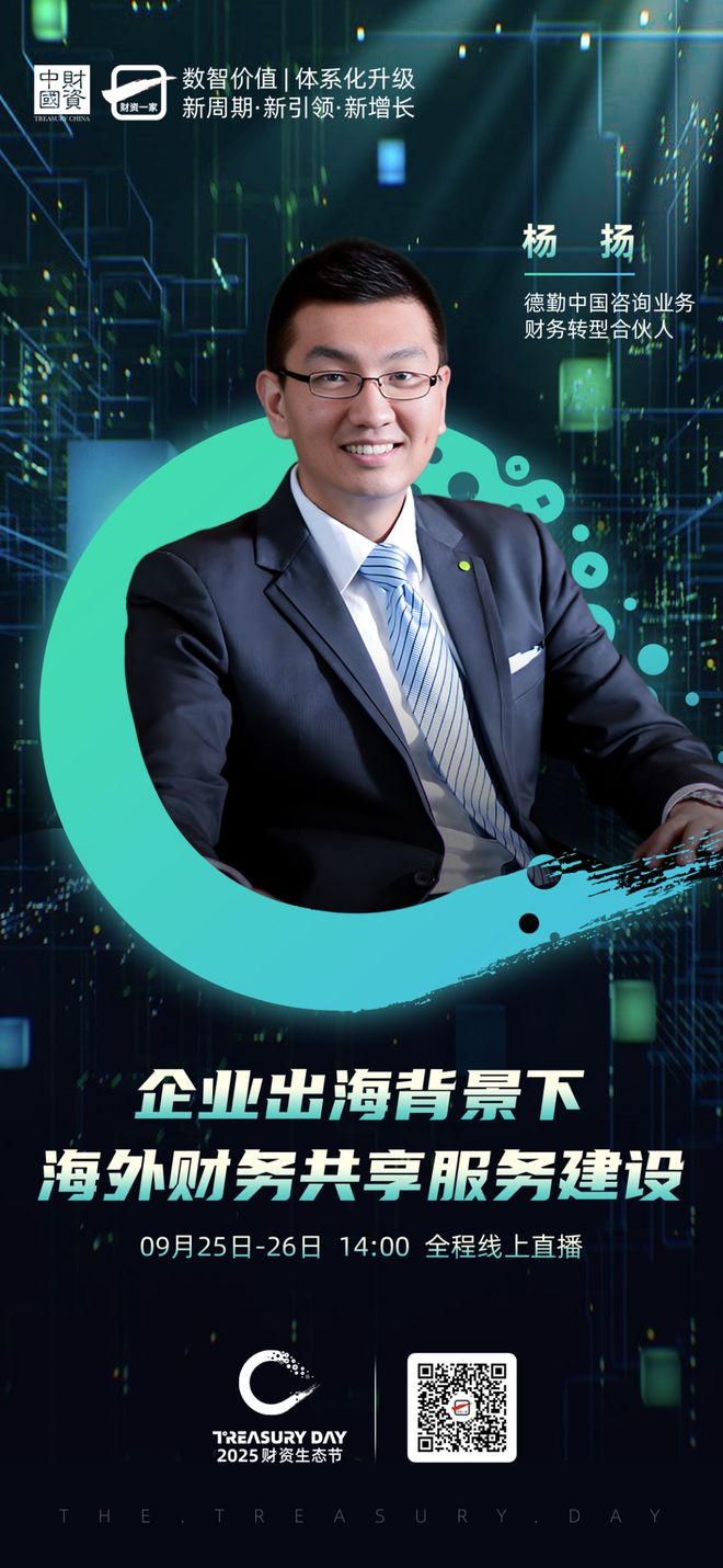 乌兰浩特市上市公司企业战略资本咨询(上市公司企业战略资本咨询报告)