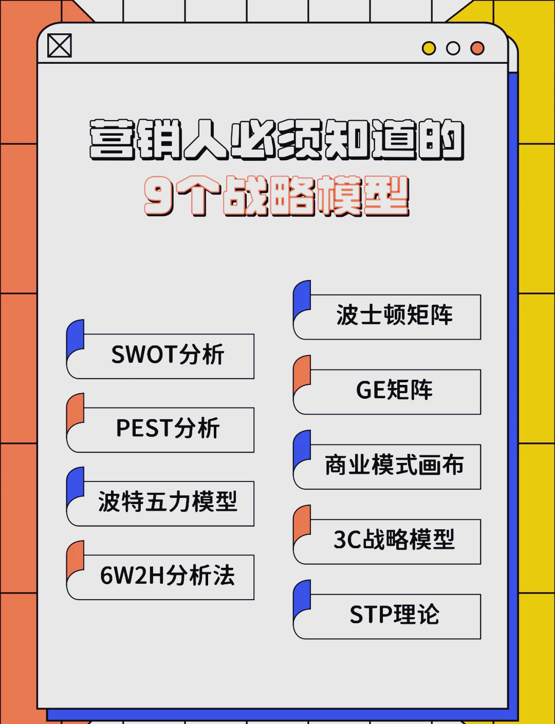 乌兰浩特市稳健饮料竞争分析(稳健饮料竞争分析报告)
