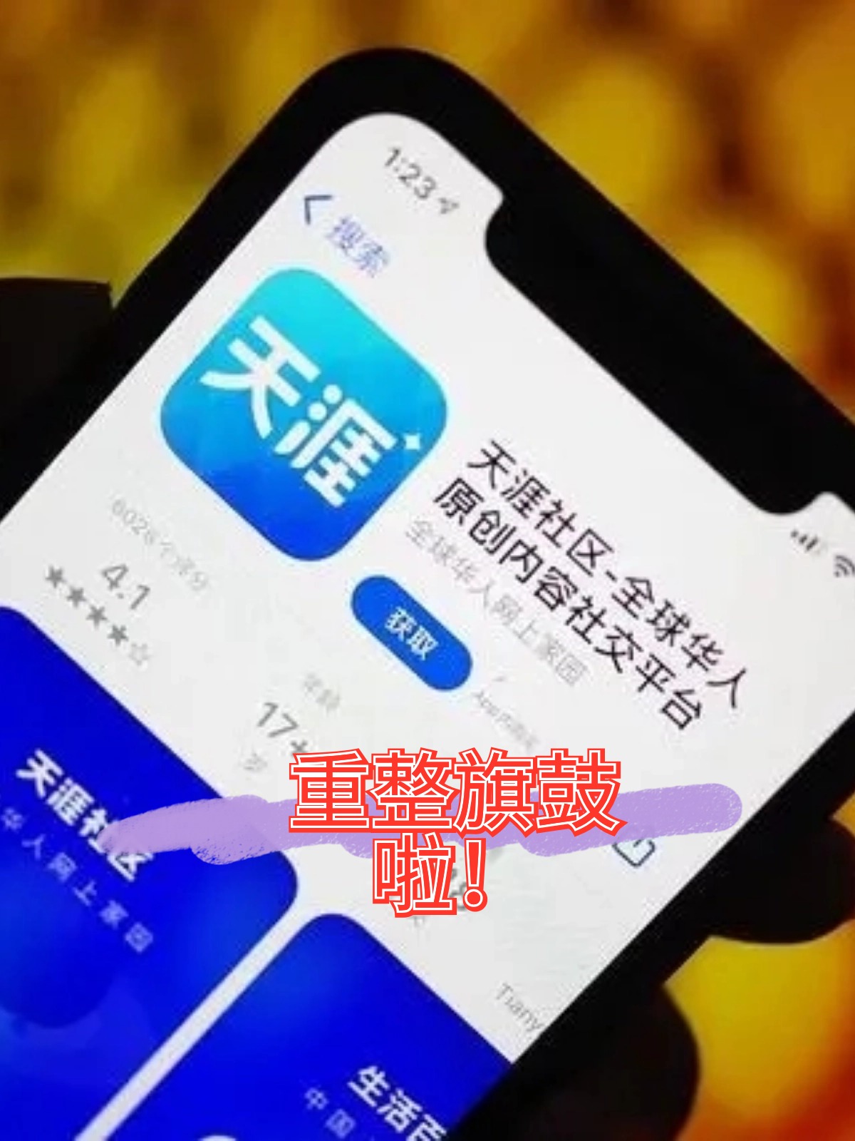 乌兰浩特市酒店企业债务重组(酒店行业资产负债率多少合适)