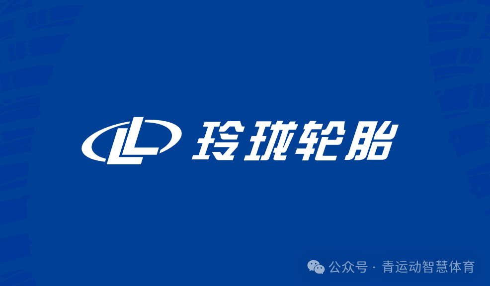 乌兰浩特市体育主板上市(体育主板上市股票)