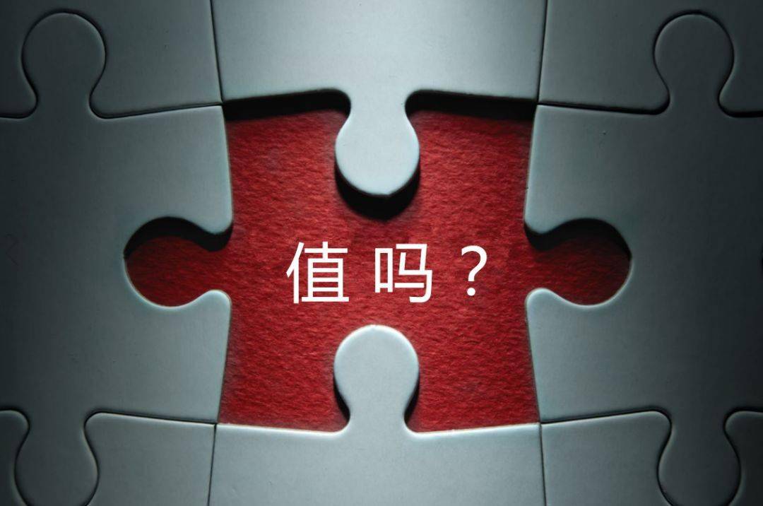 乌兰浩特市增长乏力实施步骤(增长乏力是什么意思)