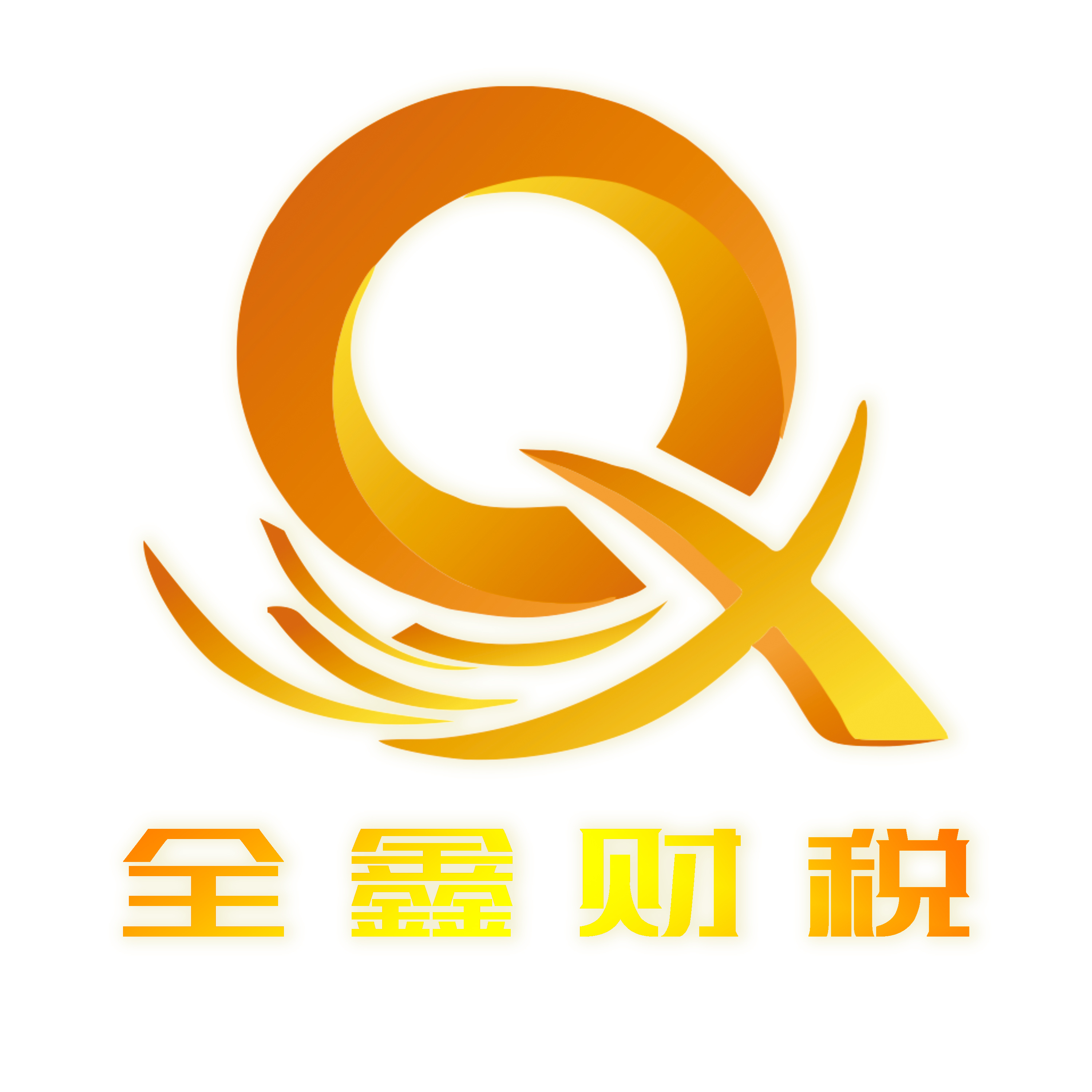 乌兰浩特市透明财务顾问(透明财务顾问工作内容)