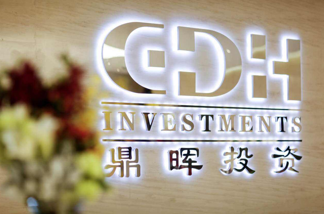 乌兰浩特市旅游企业资本赋能实业(旅游企业资本重组的方式)