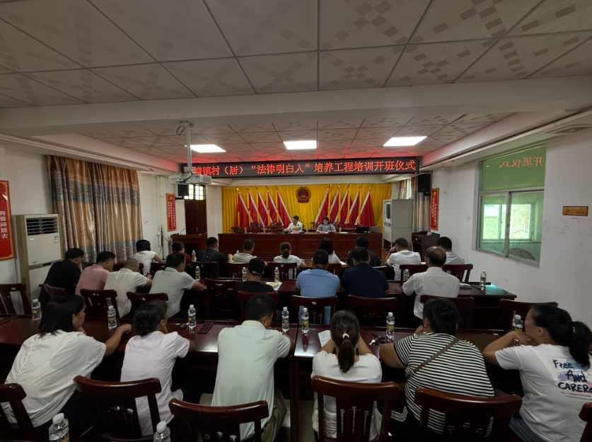 乌兰浩特市海口专业法务咨询(海南法之道法务咨询有限公司)