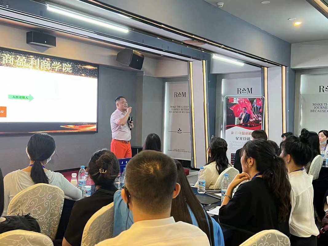 乌兰浩特市美妆企业投资咨询(美妆企业投资咨询方案)