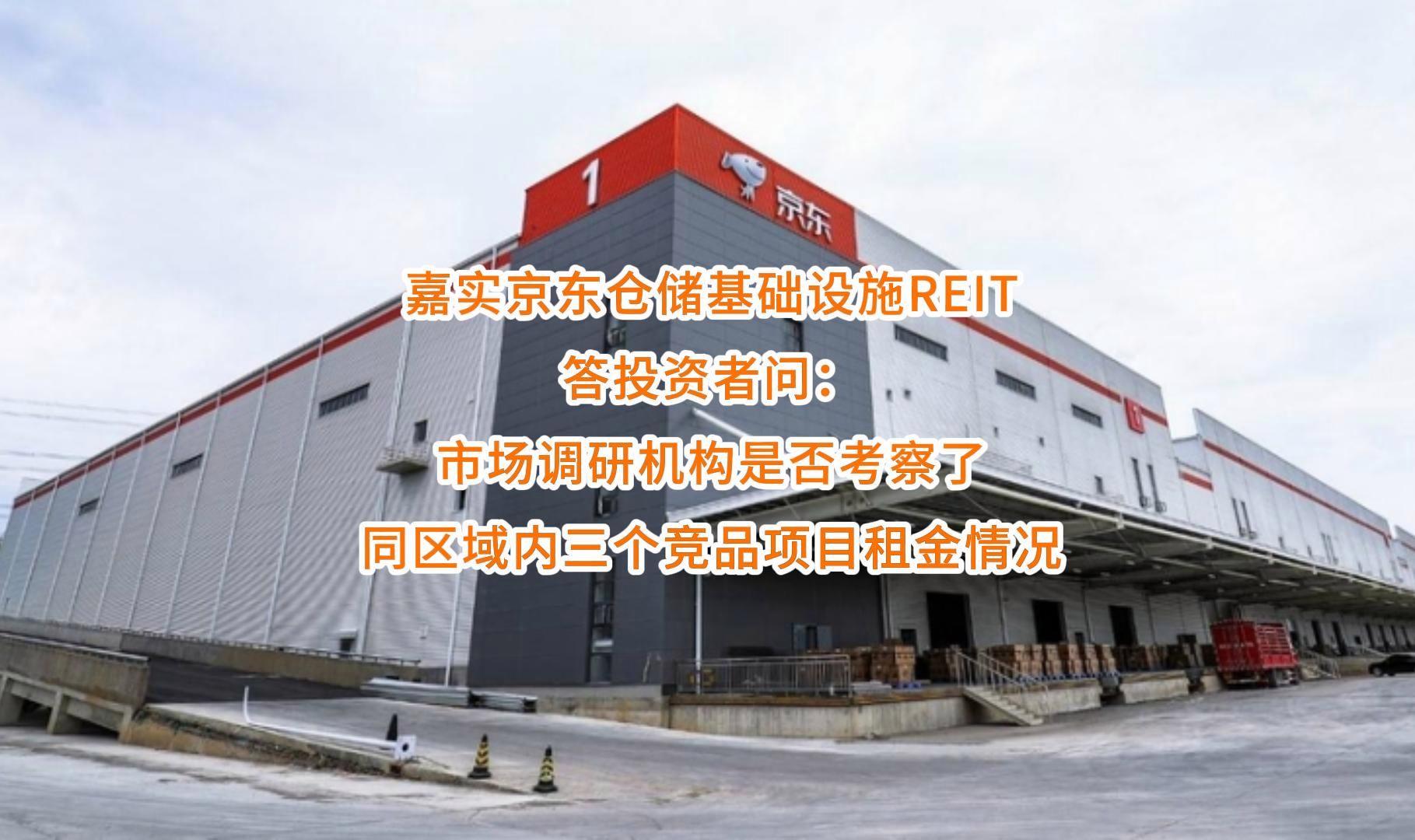 乌兰浩特市弹性市场调研机构(弹性市场调研机构有哪些)