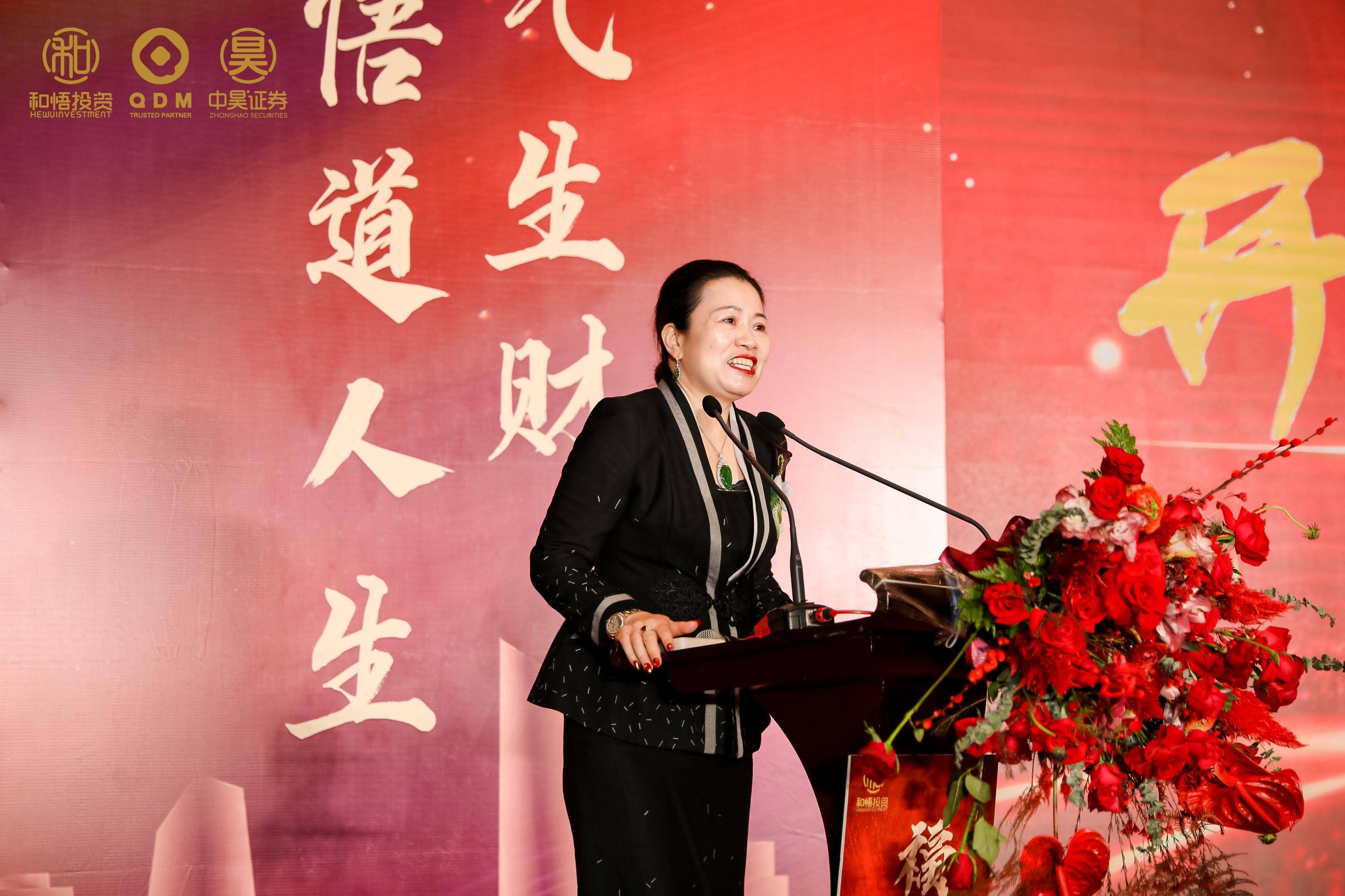 乌兰浩特市上市公司企业上市辅导(公司上市辅导是什么意思)